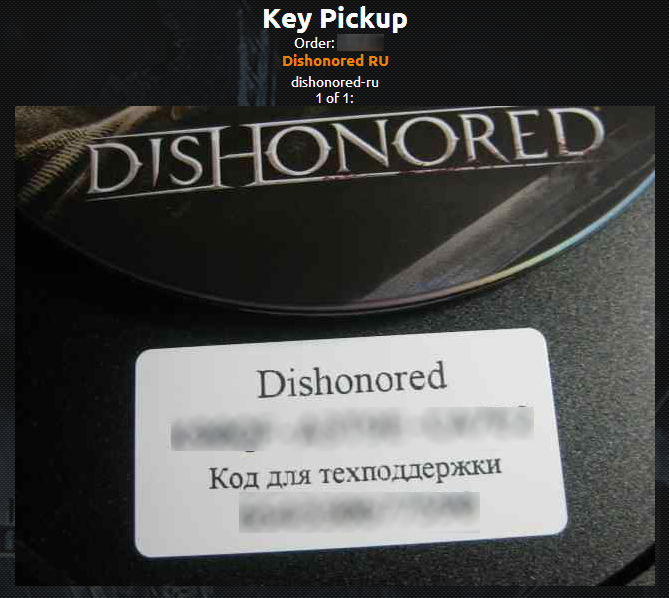 dishonored-ordered