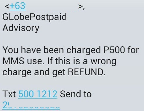 Fake refund SMS