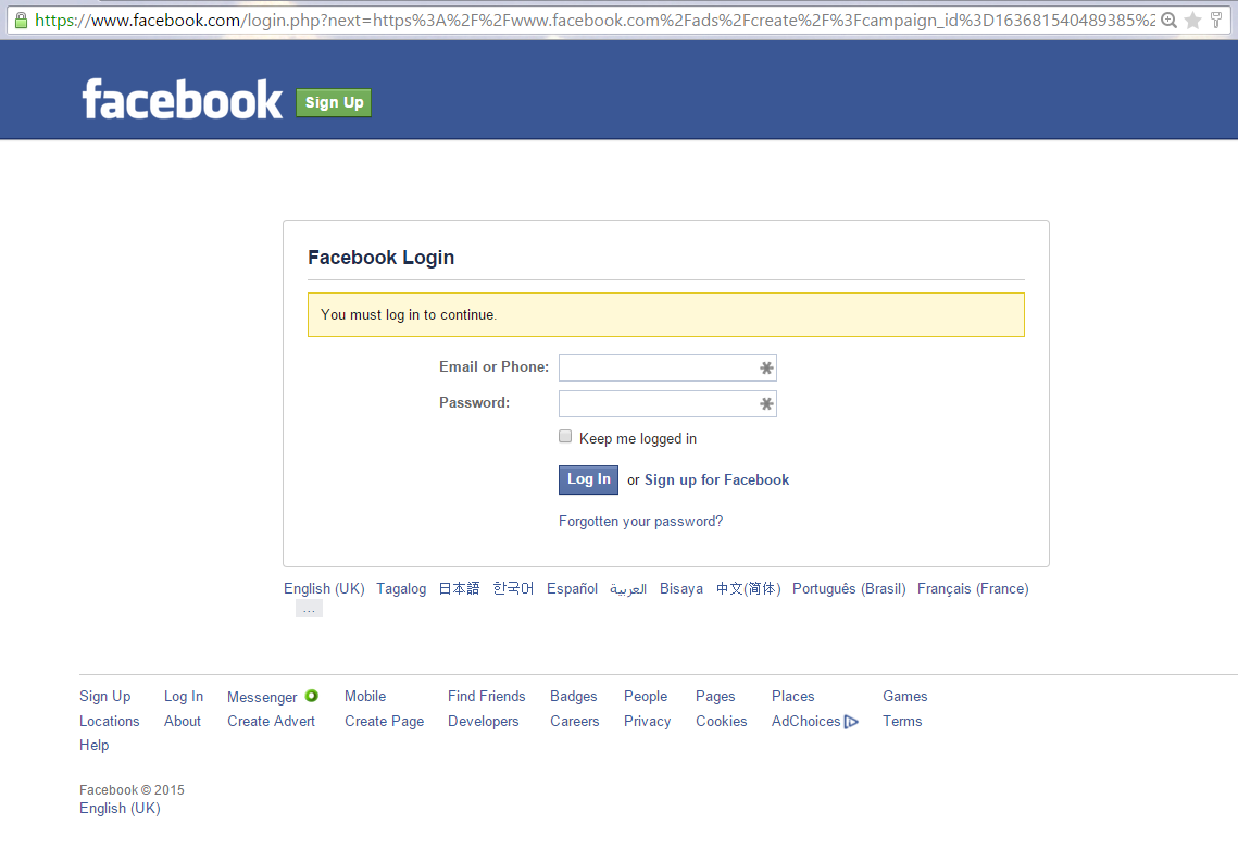 Official Facebook UI