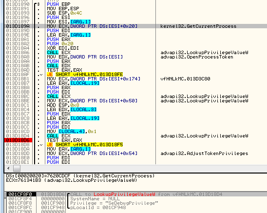 current_process_seDebug