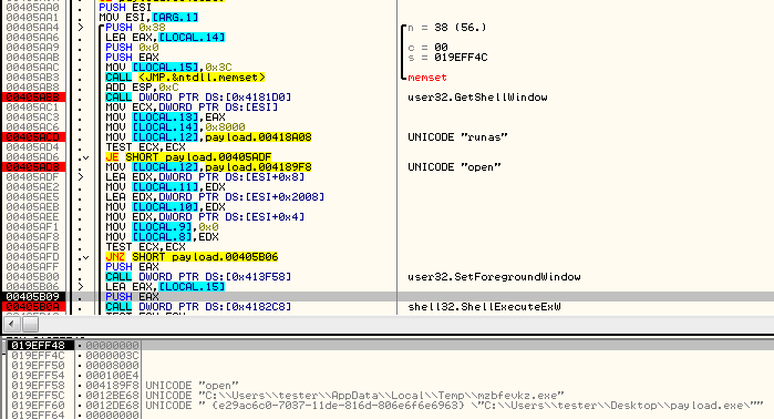 deploy_dropped_with_param