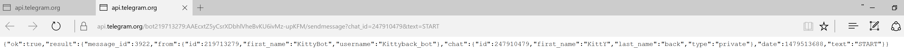 callsendtext_response