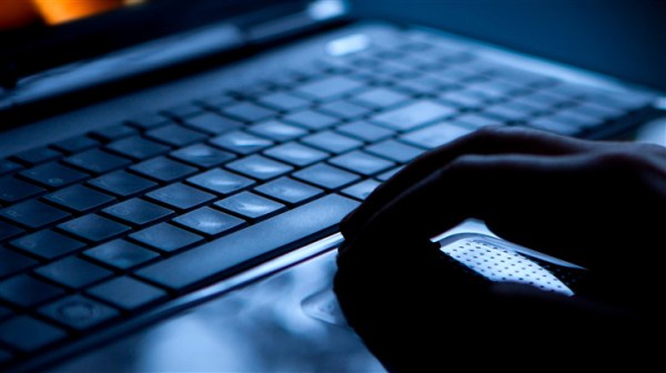 Sex on laptop computer. Pornography