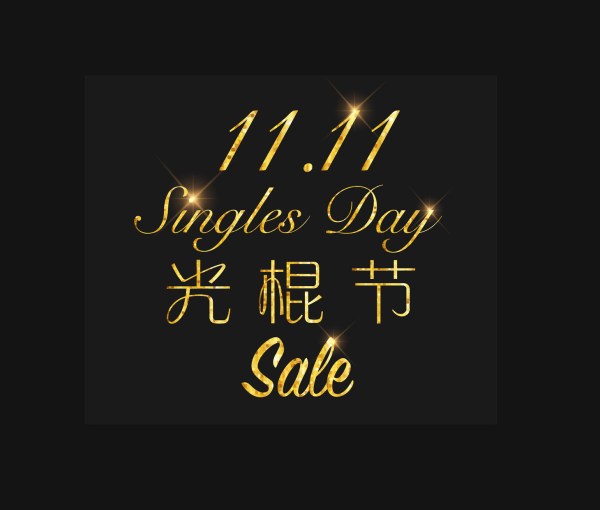 Singles’ Day deal seekers beware