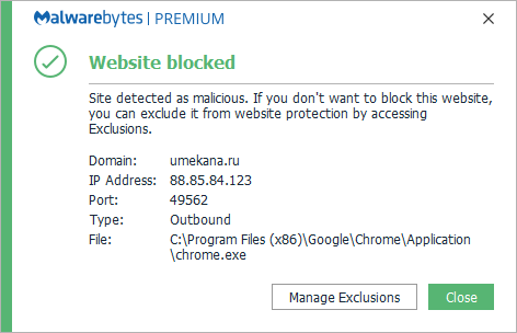 umekana.ru block