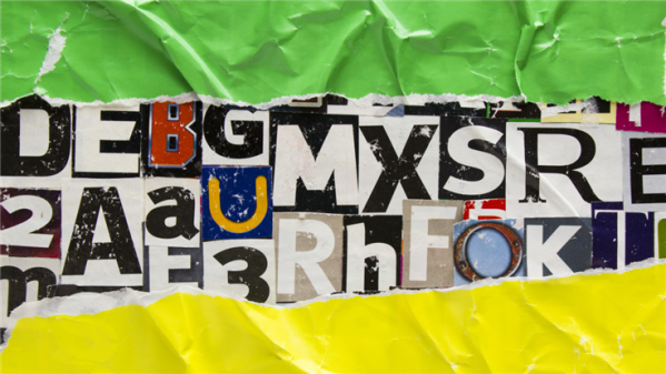 How to send an anonymous email