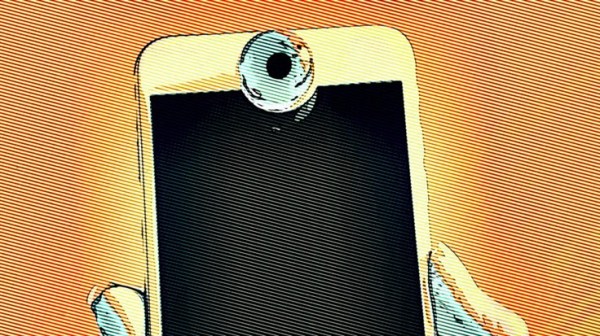 Hermit spyware is deployed with the help of a victim's ISP