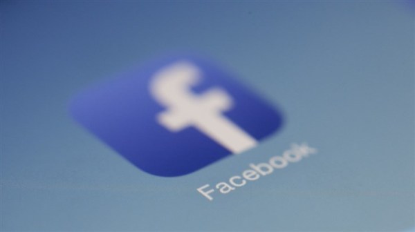 Facebook app icon on mobile device