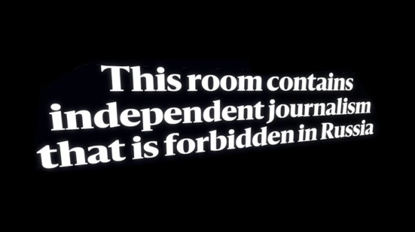 A message hidden in a secret room in a Counter-Strike map