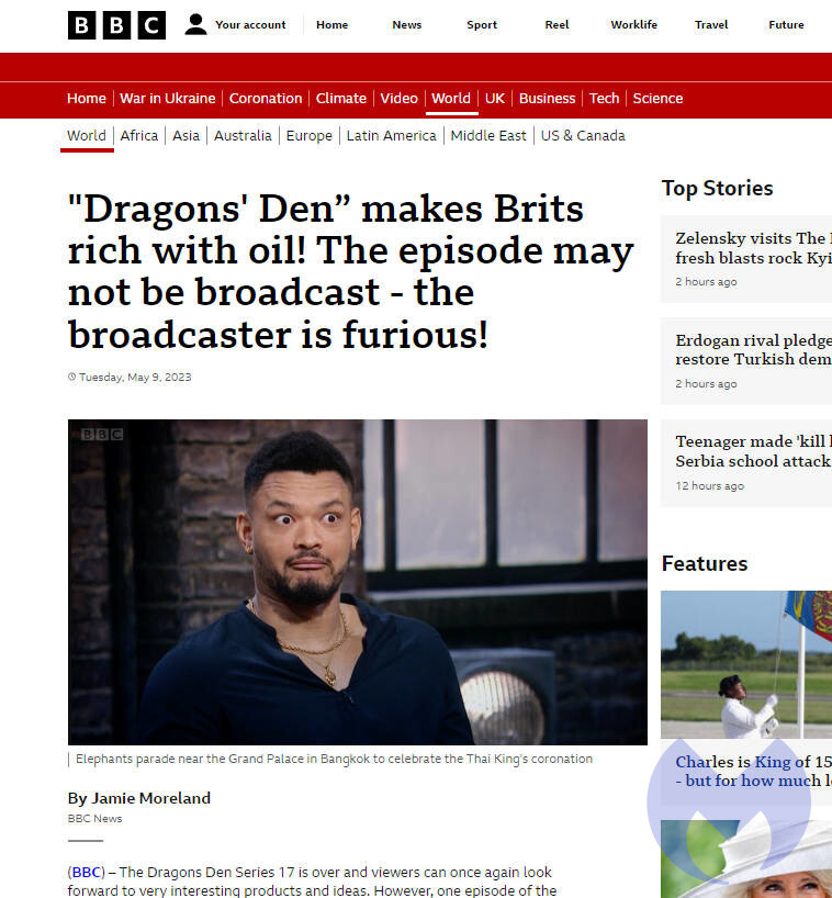 A fake BBC website using the show Dragon's Den to promote an oil AI app