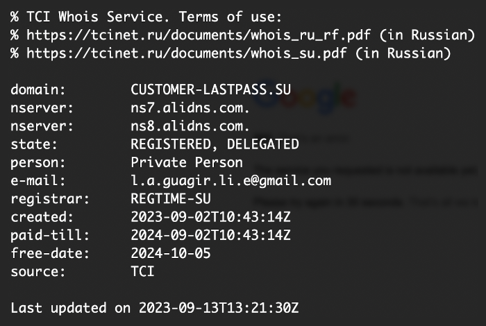 Whois record for the LastPass phishing site showing the domain was created 2023-09-02