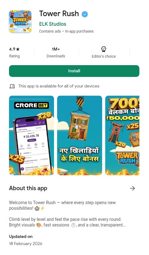 Tower Rush by ELK Studios