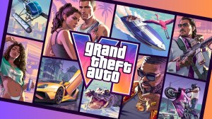 GTA 6 early access is nothing but a scam