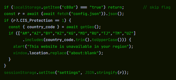The script looks up the visitor's country and checks it against a list.